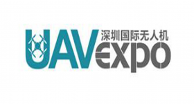 Shenzhen International UAV Expo
